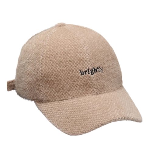 Casquette Brodée Brightly - Beige / Unique