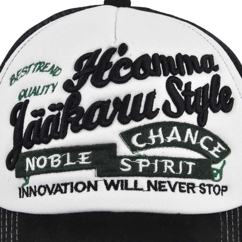 Casquette Trucker Noir Homme - Noir / Unique